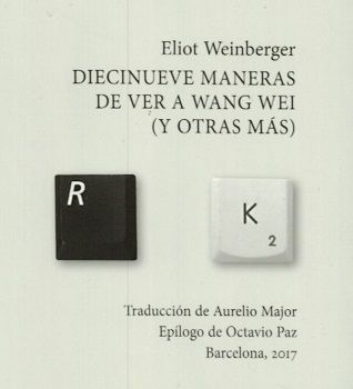 wang wei weinberger